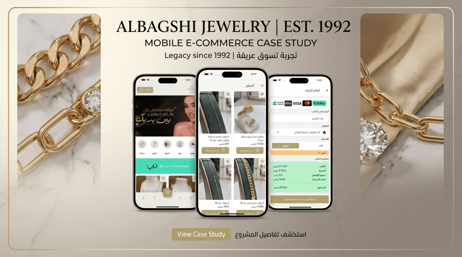 Albagshi Gold & Diamonds — High-ticket jewellery commerce on mobile — four payment rails, a thousand-piece catalogue, and a house founded in 1881.