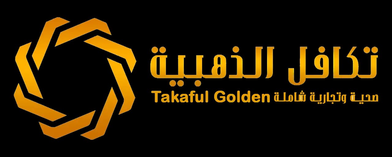 تكافل الذهبية logo
