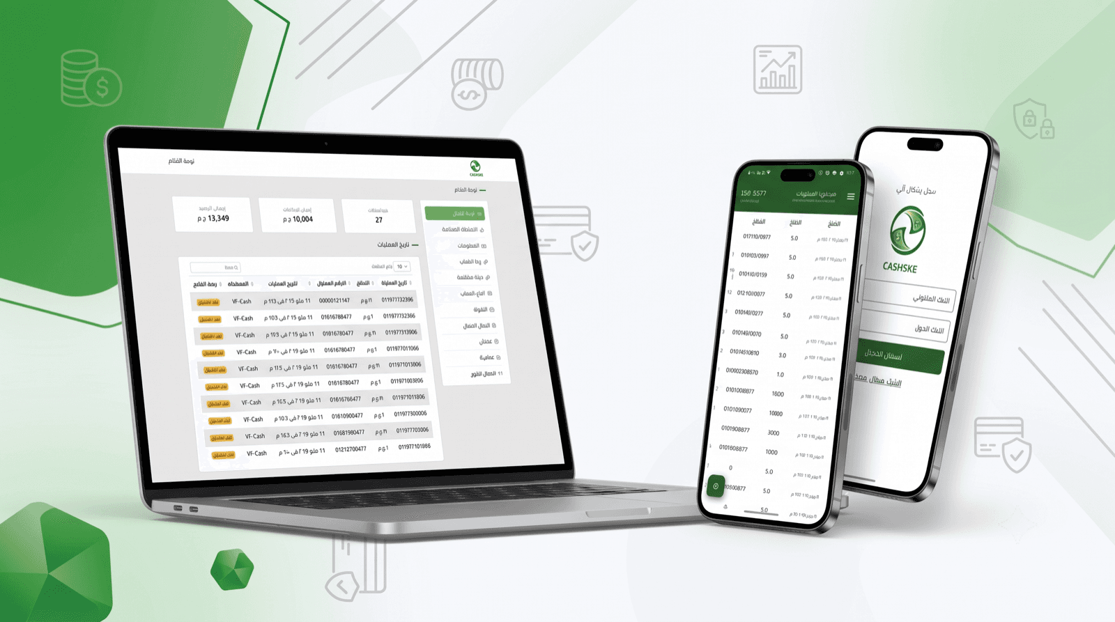 Cashske — Payment automation for mobile-wallet cash — a transfer lands on a phone and the customer's order is credited seconds later, with nobody watching.