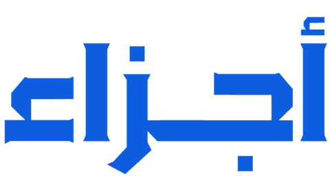 Ajza logo